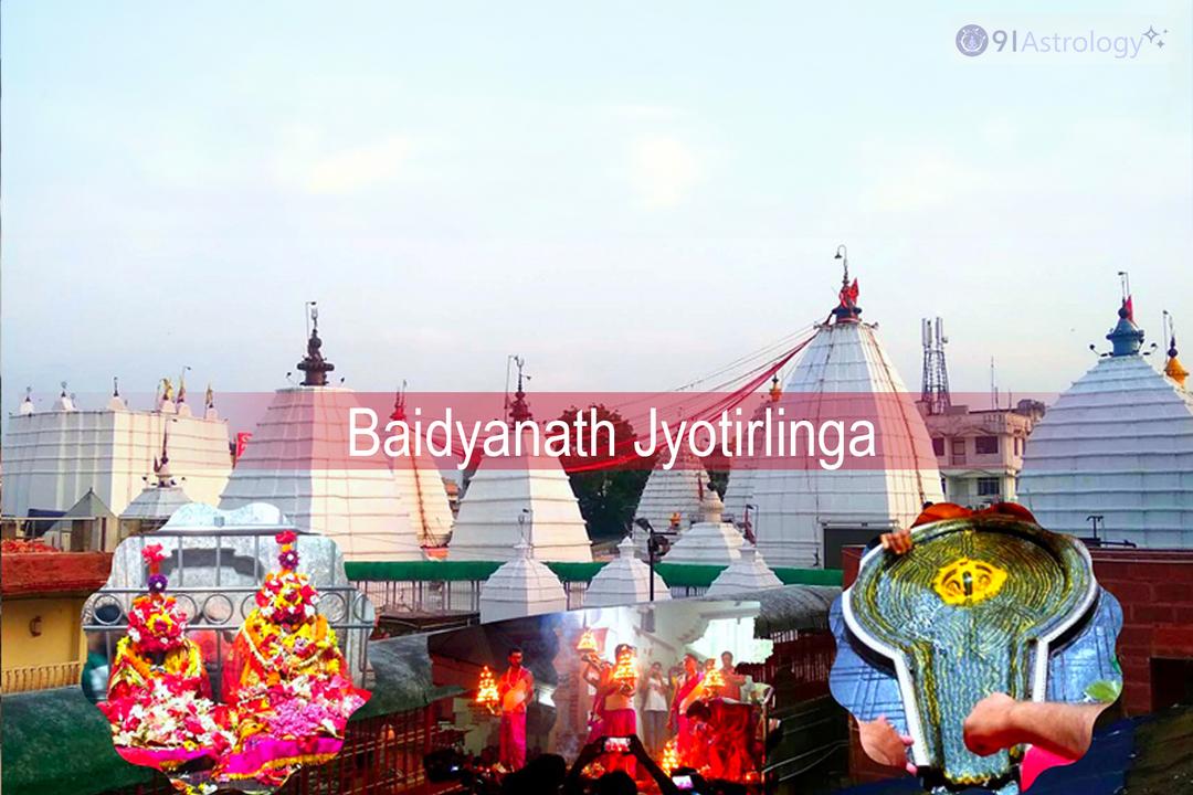 Baidyanath Jyotirlinga