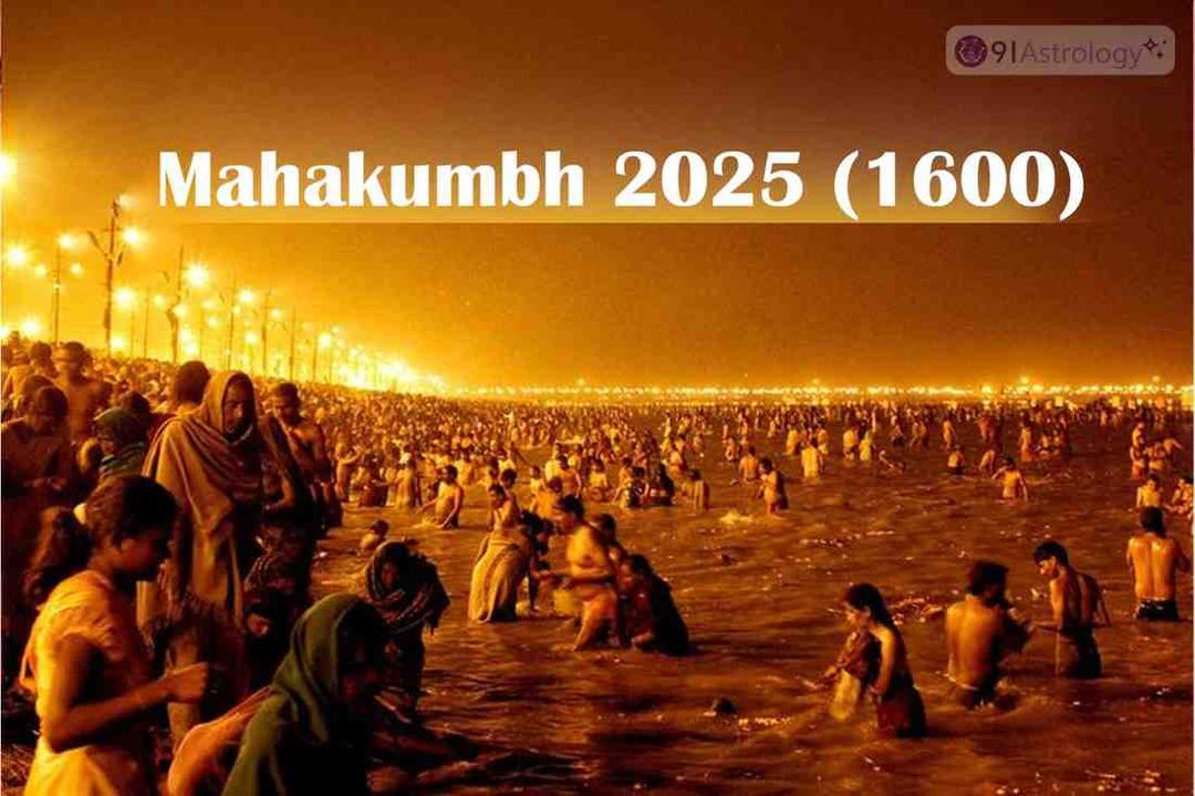 Mahakumbh 2025