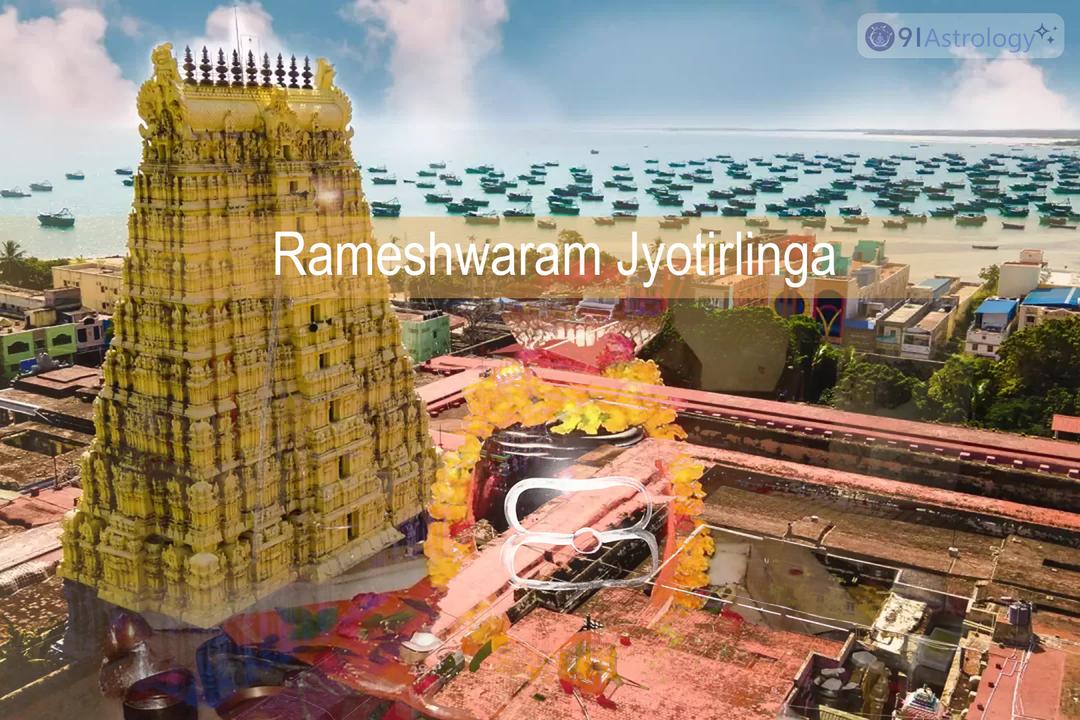 Rameshwaram Jyotirlinga