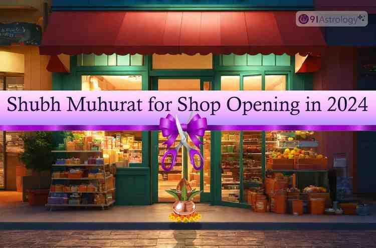 Shubh muhurat for shop opening in 2024