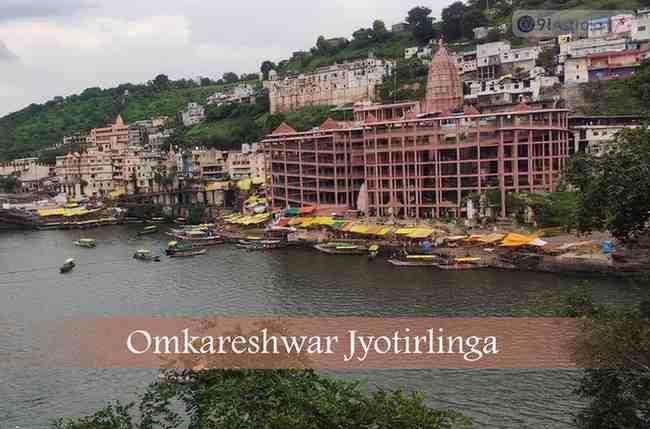 Omkareshwar Jyotirlinga