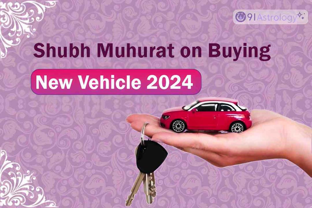 Shubha muhurat new vehicle buying