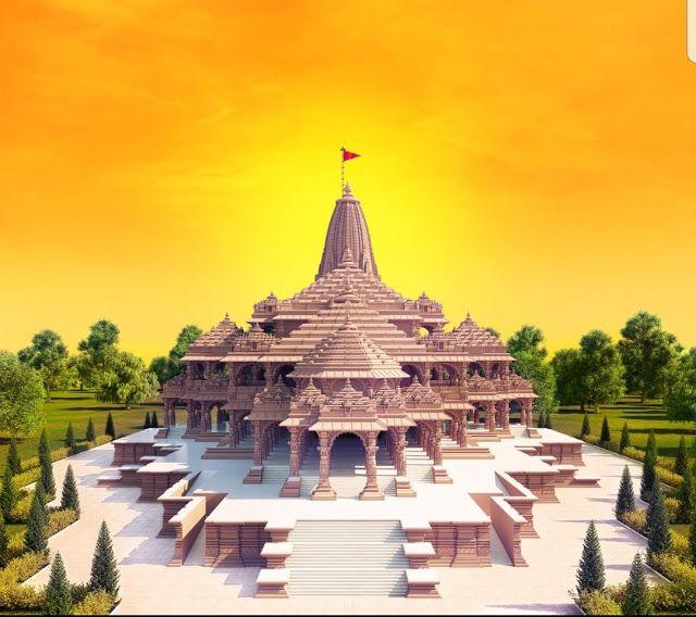 Ram mandir