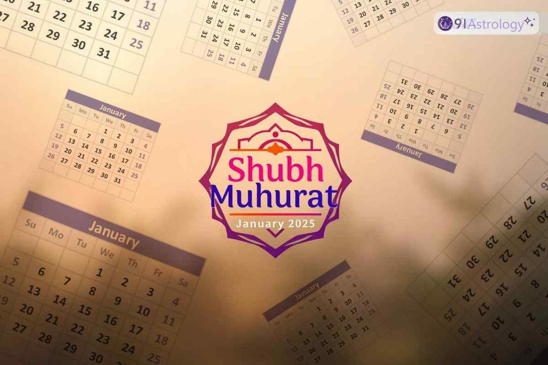 Shubh Muhurat in Jan 2025