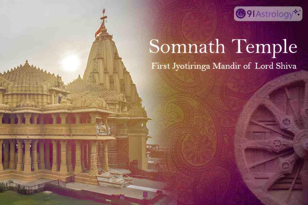 Somnath Temple