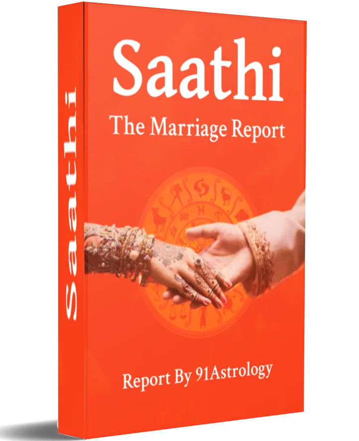 Saathi Report