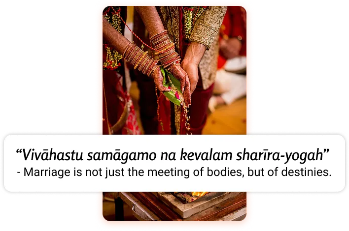 Sangam demo